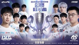 2025TGA无畏契约全国挑战赛 电小竞网咖报名启动