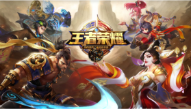 王者荣耀更新福利：哪吒新皮肤携东方神话元素登场，瑶和西施皮肤同步上线，免费皮肤获取方式全解析